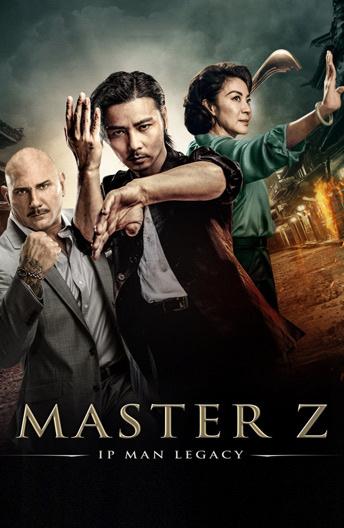 Фильм Мастер Z: Наследие Ип Мана (2018) смотреть онлайн
